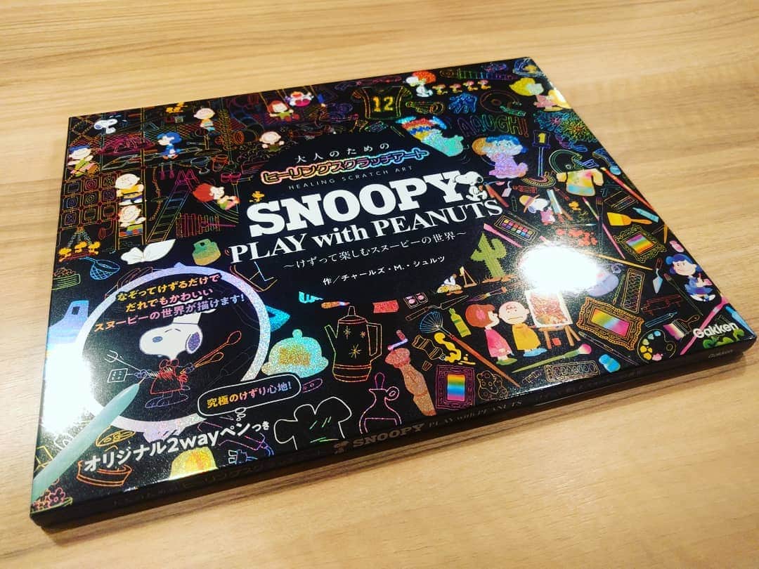 のインスタグラム：「ヒーリングスクラッチアート✒  #スクラッチアート　#スヌーピー　#SNOOPY」