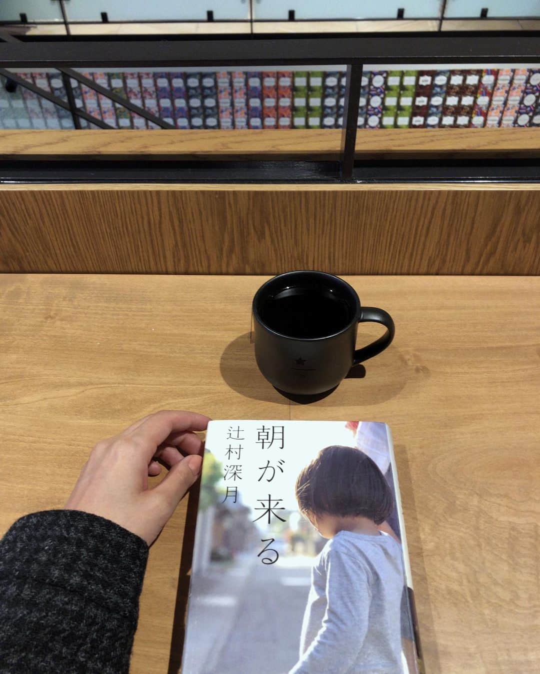 半田麗のインスタグラム