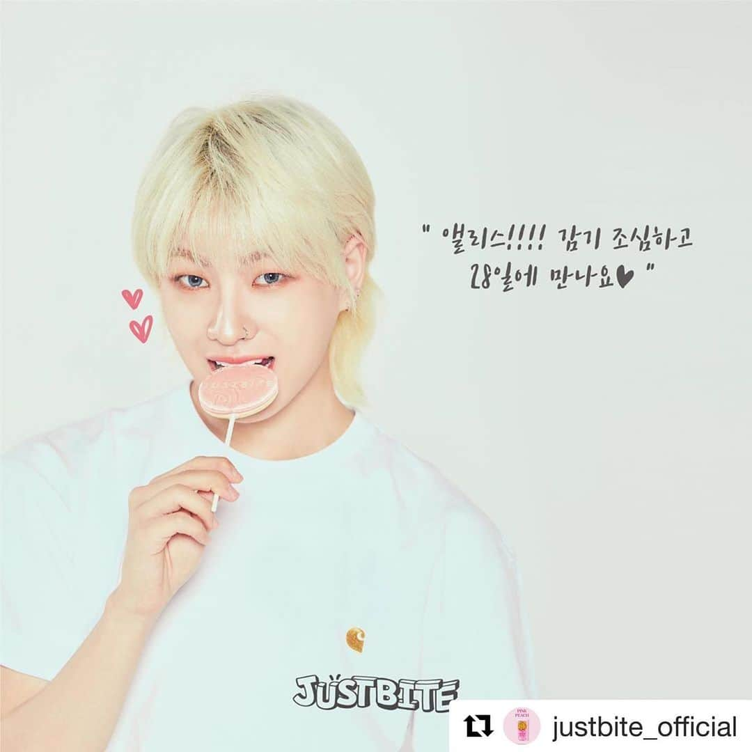 Victonさんのインスタグラム写真 - (VictonInstagram)「#Repost @justbite_official ・・・ ‪저스트바이트 (feat.팬사인회)❣️‬ . 오늘 밤,왠지 모르게 요정이 내려 올 것만 같은 느낌이 들었어요 혹시!!!! 저스트바이트의 뮤즈 도요정님?💕🌟🧚🏻‍♀️ . 지금 저스트바이트를 구매하면 빅토니들의 팬사인회 응모권이 두두두두득❄️🎄 . 저바도 하고 도요정님 만나러 오세요💕 #저스트바이트#빅톤#고체가글#가글#가글추천 #모델#뮤즈#아이돌#팬싸#도한세 #한세」12月9日 23時27分 - victon1109