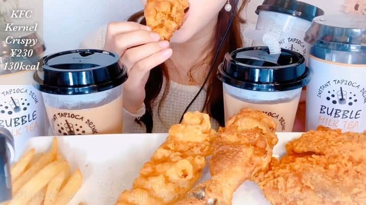 あんみつのインスタグラム