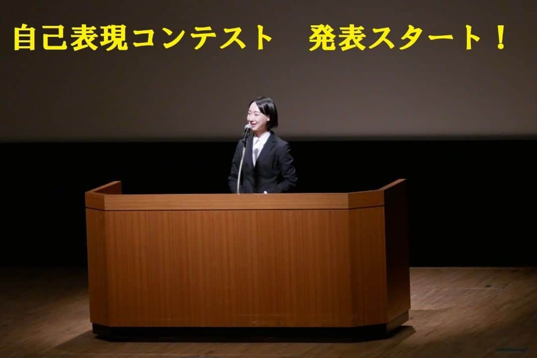 東京ブライダル専門学校 公式のインスタグラム