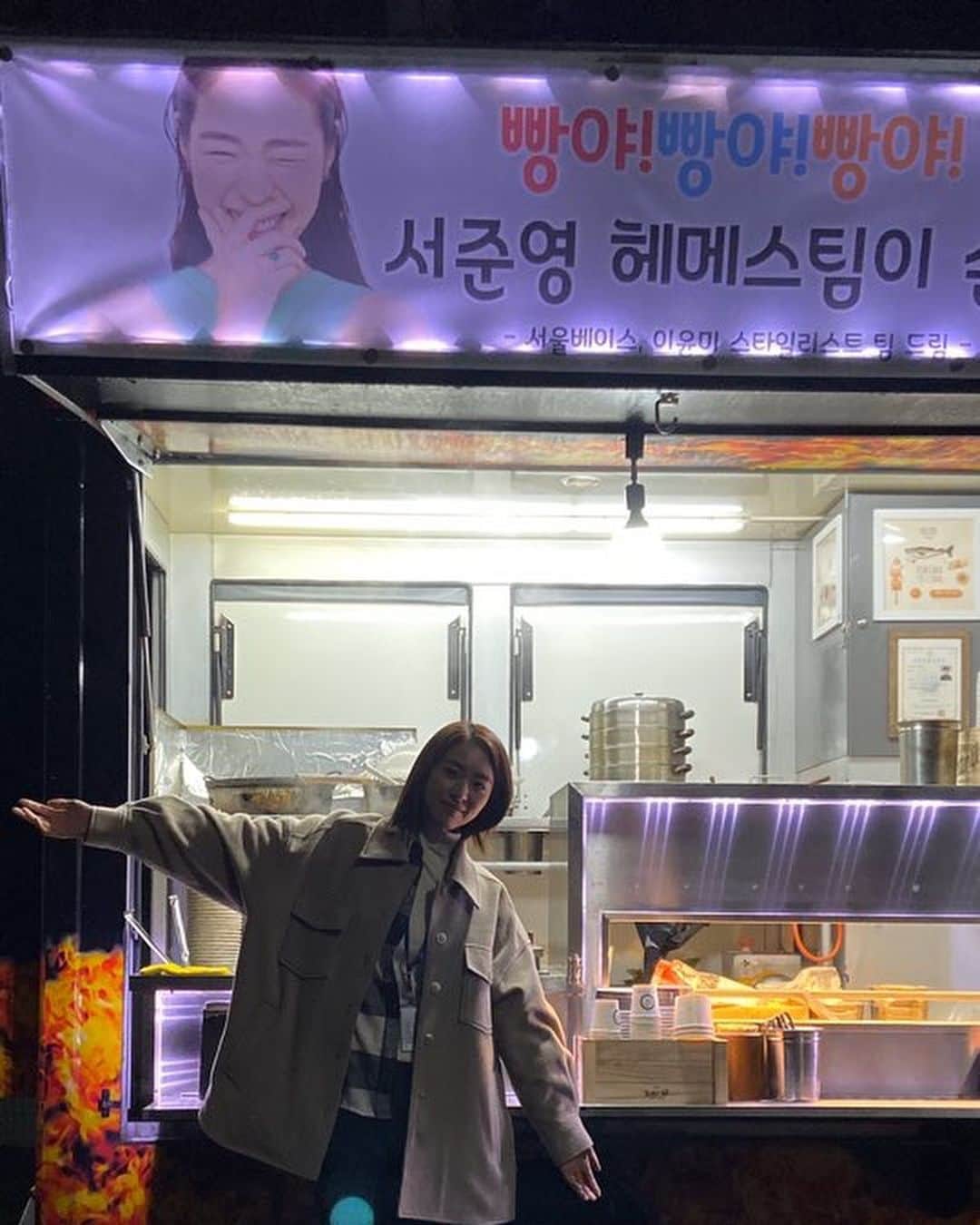 イ・ヨニのインスタグラム：「고마워고마워요💛💛💛」