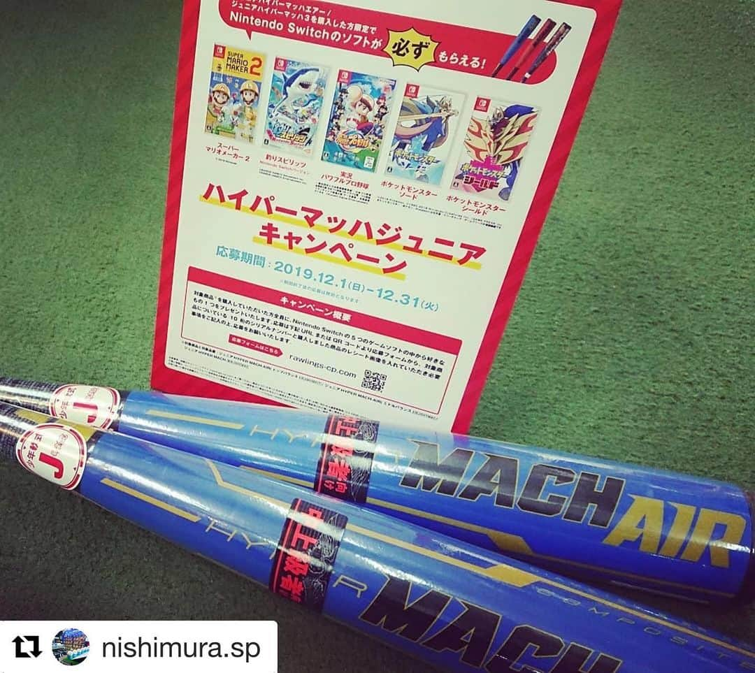 Rawlings Japanのインスタグラム