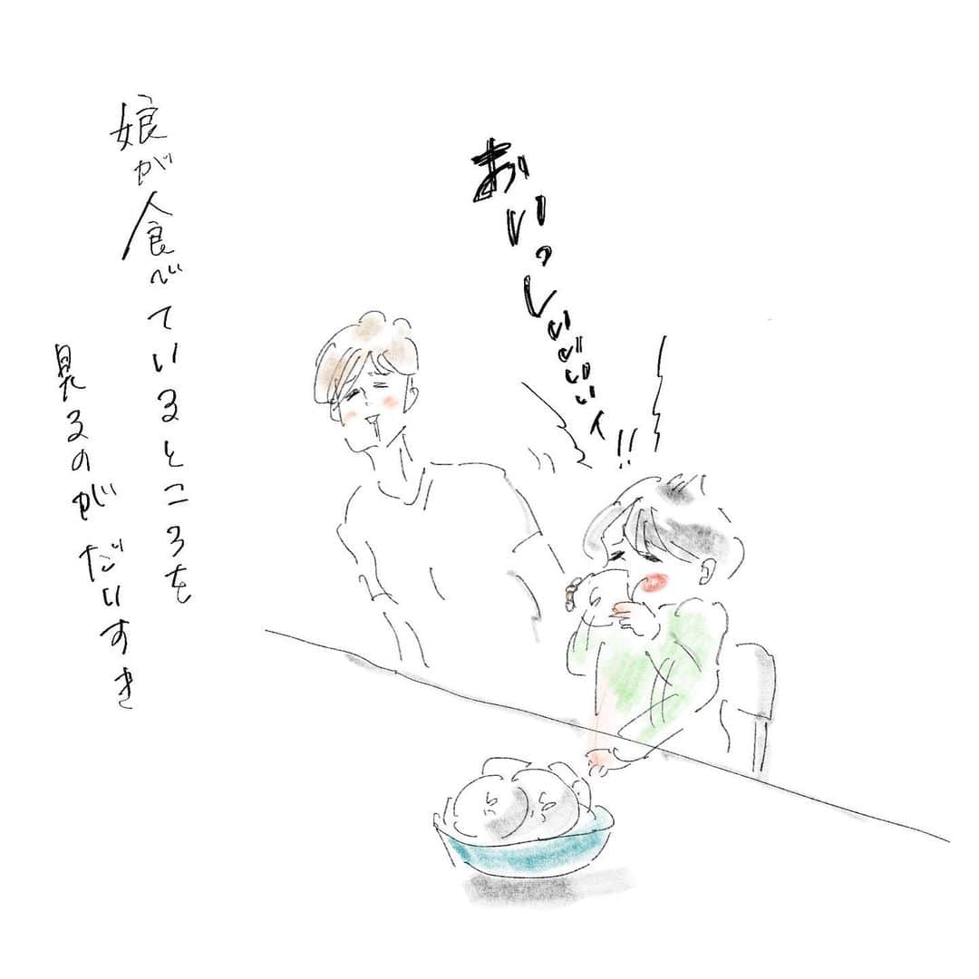 のインスタグラム：「本当に美味しいものを食べているときの喜びっぷりはとりわけすごくて 生きてて良かったと思う🤤 #五十番の肉まん  #そりゃ美味い #まめちゃん #ゆめこ #兄妹 #こども #家族 #きょうの息子 #きょうの娘 #絵日記 #イラスト #conceptapp #ipadpro #applepencil  このお皿まめとわたしの肉まんも含まれているんですけどね 絶対に自分の前からお皿を離さないゆめこ」