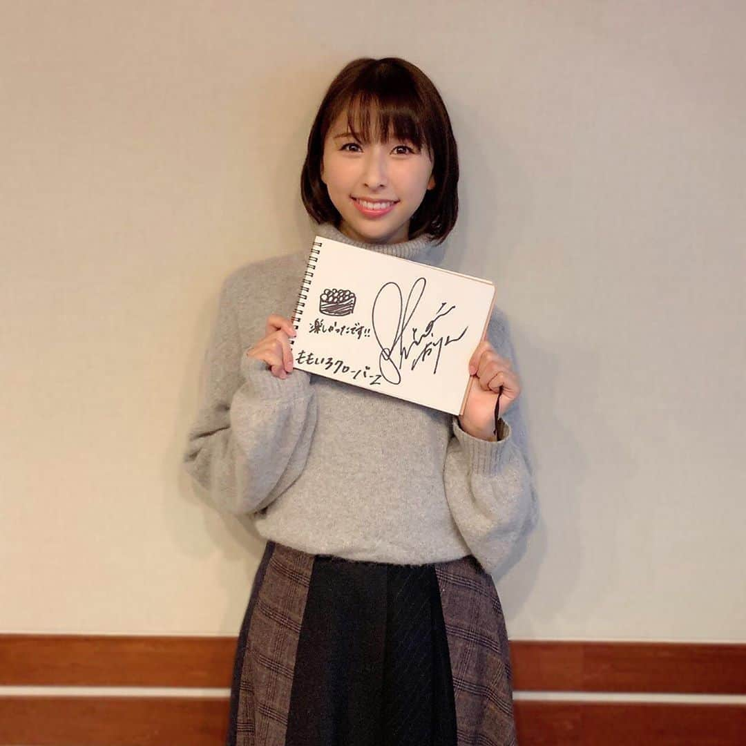 坂本美雨のディア・フレンズさんのインスタグラム写真 - (坂本美雨のディア・フレンズInstagram)「#ディアフレンズ ﻿ #ももいろクローバーZ の#玉井詩織 さんが初登場🌟🌟﻿ ニューシングル「#stay gold」や、ライブについて！﻿ そして、ももクロ現在改名中！？﻿ さらに、今週のディアフレンズはゲストの皆さんに﻿ 「意外な弱点」を聞いちゃいます！！﻿ 玉井さんの「#弱点」とは！？﻿ ﻿ 【#森永乳業 #CafeTalk】願掛けしていることは！？﻿ どうぞお楽しみに♪ ﻿ ﻿ #百田夏菜子﻿ #佐々木彩夏﻿ #高城れに ﻿ #さだまさし﻿ #お寿司 #いくら﻿ #坂本美雨﻿ #全国38局ネット﻿ #tokyofm #JFN﻿ #radiko #radikoタイムフリー」12月10日 3時20分 - dearfriends80