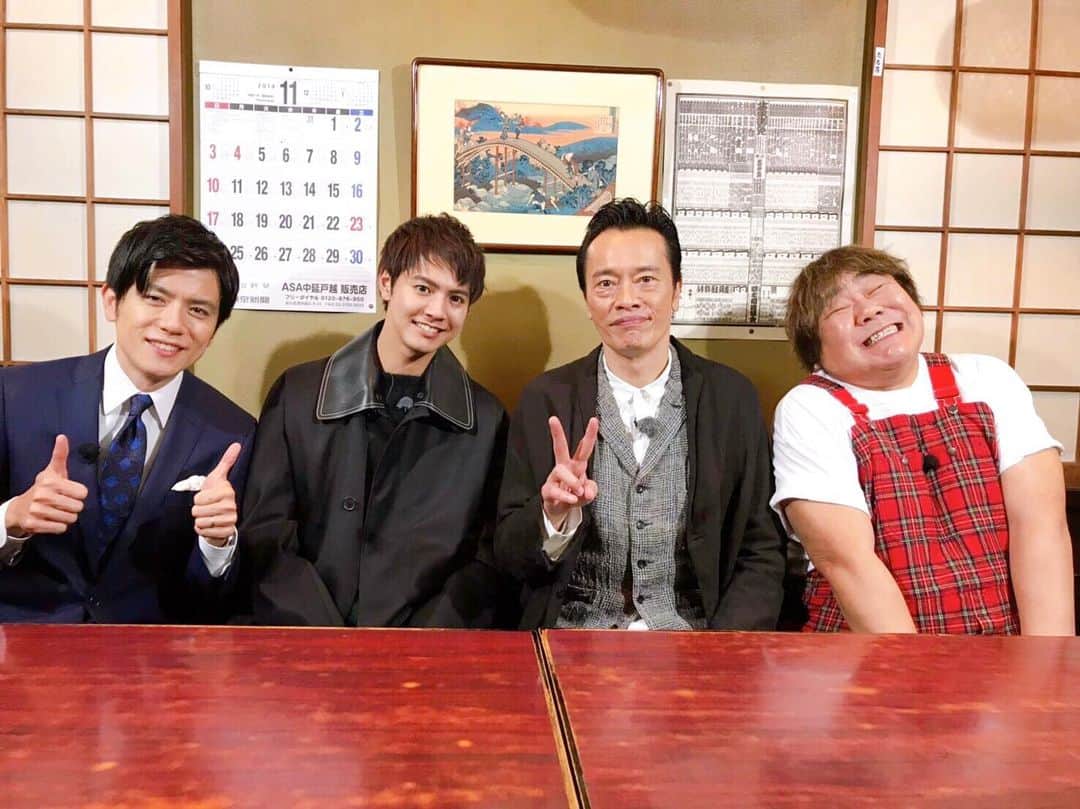 映画『午前0時、キスしに来てよ』のインスタグラム：「📺#0キス オンエア情報✨﻿ ﻿ 本日12/10（火）﻿ ﻿ 💙19:00〜「#火曜サプライズ 」に #片寄涼太 さんと #遠藤憲一 さんが出演💫！﻿ ﻿ アポなし旅✌️！﻿ ぜひご覧くださいっ💙✨﻿ ﻿ #午前0時キスしに来てよ #ゼロキス﻿ #ゼロキス公開」