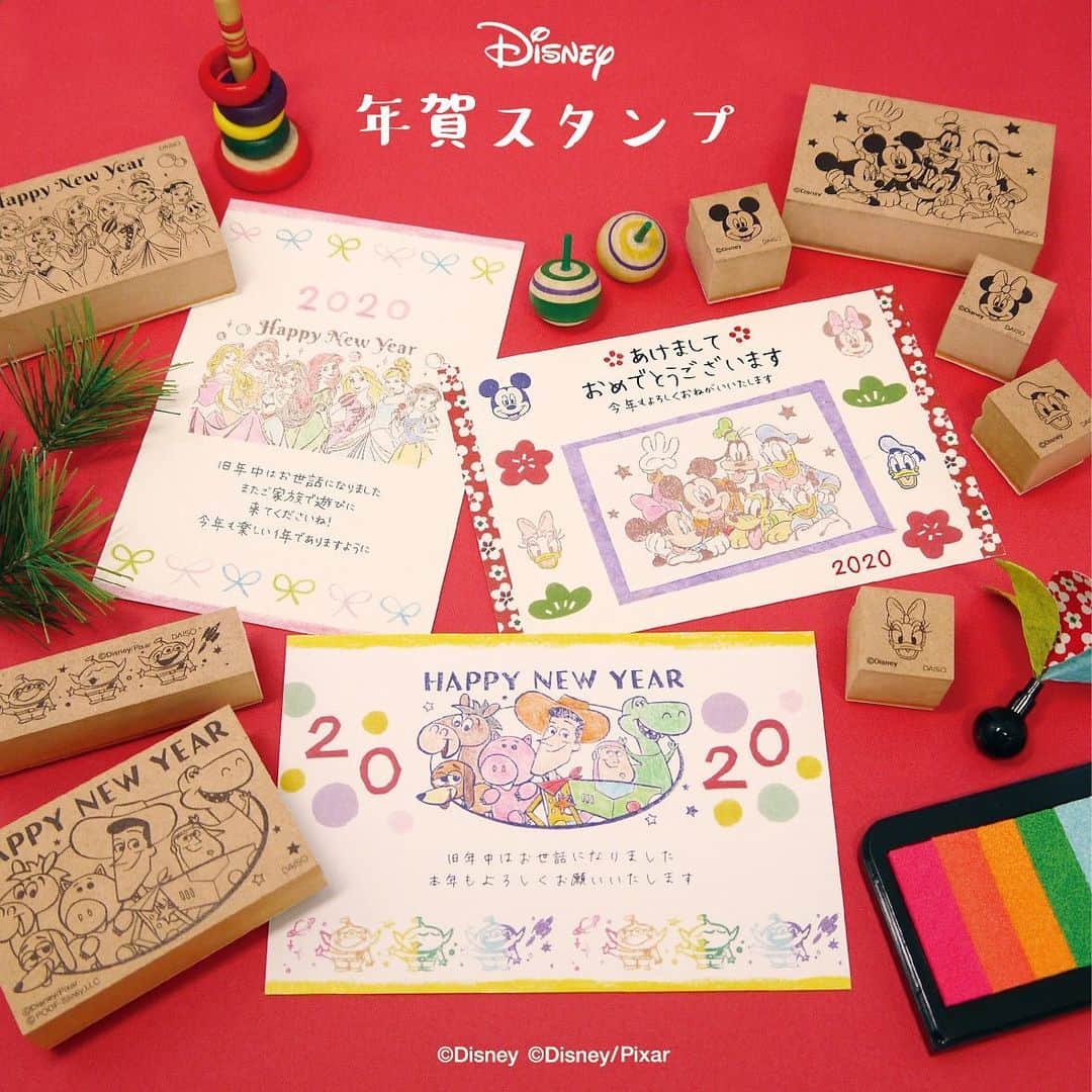 ダイソーさんのインスタグラム写真 ダイソーinstagram 押すだけで簡単にかわいい年賀状が作れます 色を塗ったり マスキングテープなどで アレンジするのもおすすめです ２０２０年 年賀スタンプ 年賀スタンプ ミッキーマウス 年賀スタンプ ミッキーマウス