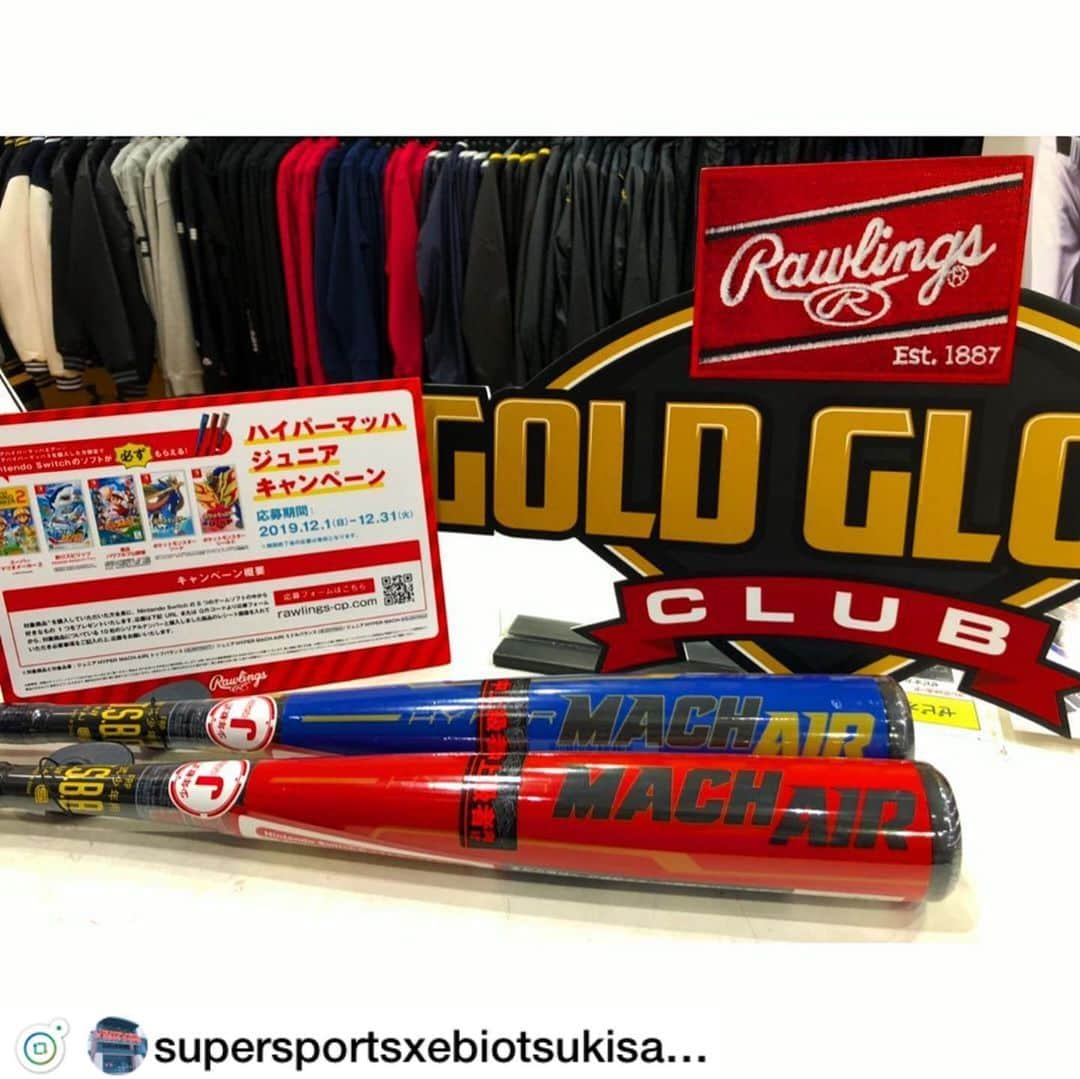 Rawlings Japanのインスタグラム