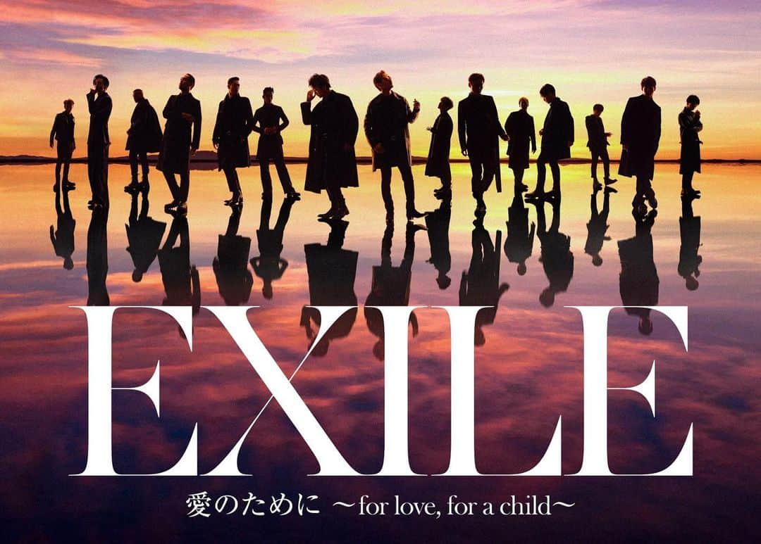 佐藤大樹さんのインスタグラム写真 - (佐藤大樹Instagram)「2020.1.1 Release EXILE『愛のために〜for love, for a child〜』」12月10日 9時34分 - taiki_sato_official