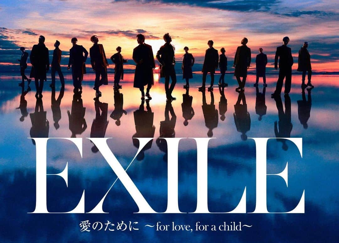 佐藤大樹さんのインスタグラム写真 - (佐藤大樹Instagram)「2020.1.1 Release EXILE『愛のために〜for love, for a child〜』」12月10日 9時34分 - taiki_sato_official