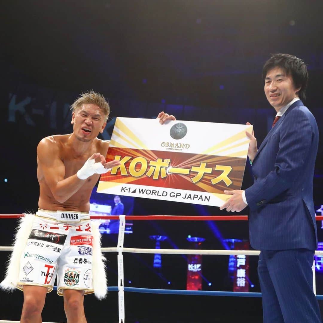 城戸康裕さんのインスタグラム写真 - (城戸康裕Instagram)「いやぁ〜、年の瀬はいろいろ金がかかる❗️笑 ・ 来年もいっぱい戦って稼がねーと(￣▽￣)👍 ・ #人を殴って蹴ってご飯食べてます笑 @k1wgp_pr #fighter」12月10日 20時28分 - yasuhiro.kido
