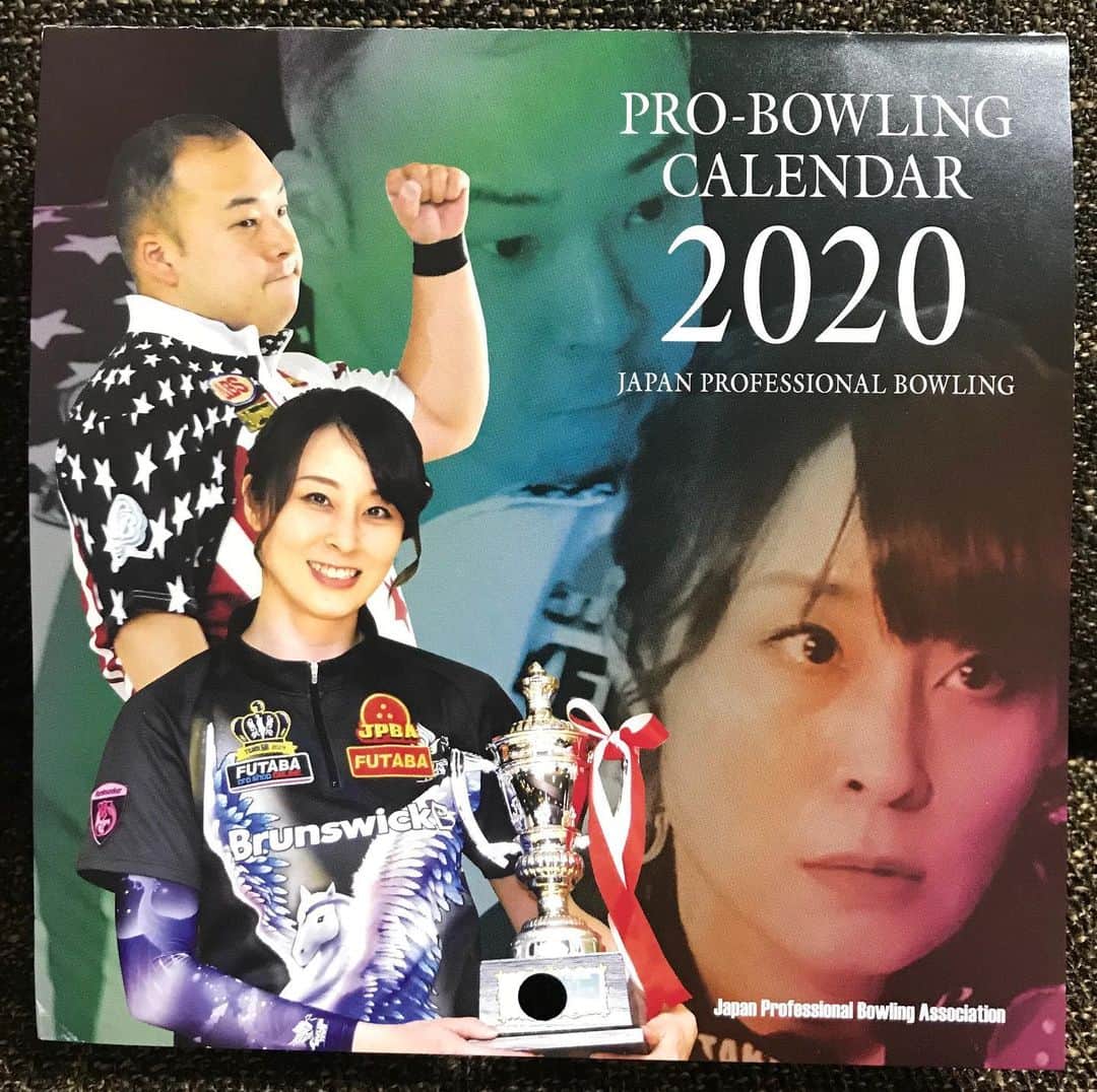 姫路麗のインスタグラム：「「JPBAカレンダー2020」嬉しい♡」