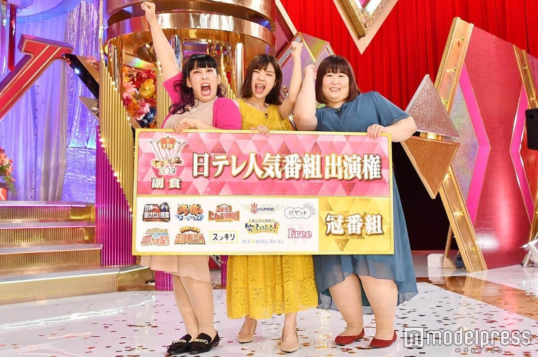 ゆめっちさんのインスタグラム写真 - (ゆめっちInstagram)「女芸人No.1決定戦THEＷ2019 優勝しました🏆🏆🏆 令和初のクイーンになれました🥺 オカダカズチカさんとアッハーンした！🤣 . . #第3回大会 #結成3年目 #3時のヒロイン　#アッハーン」12月10日 20時17分 - yumecchi_3h