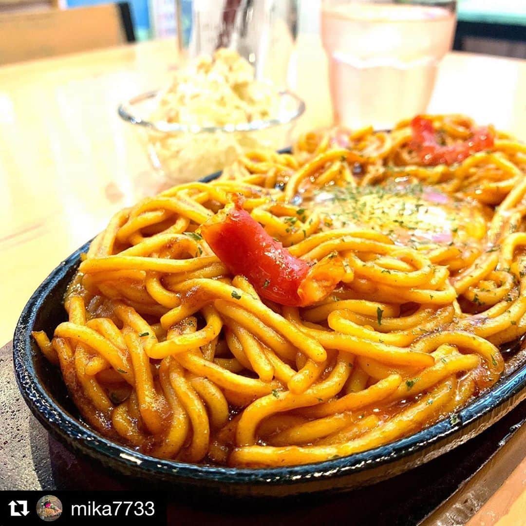 西条市のグルメインスタ