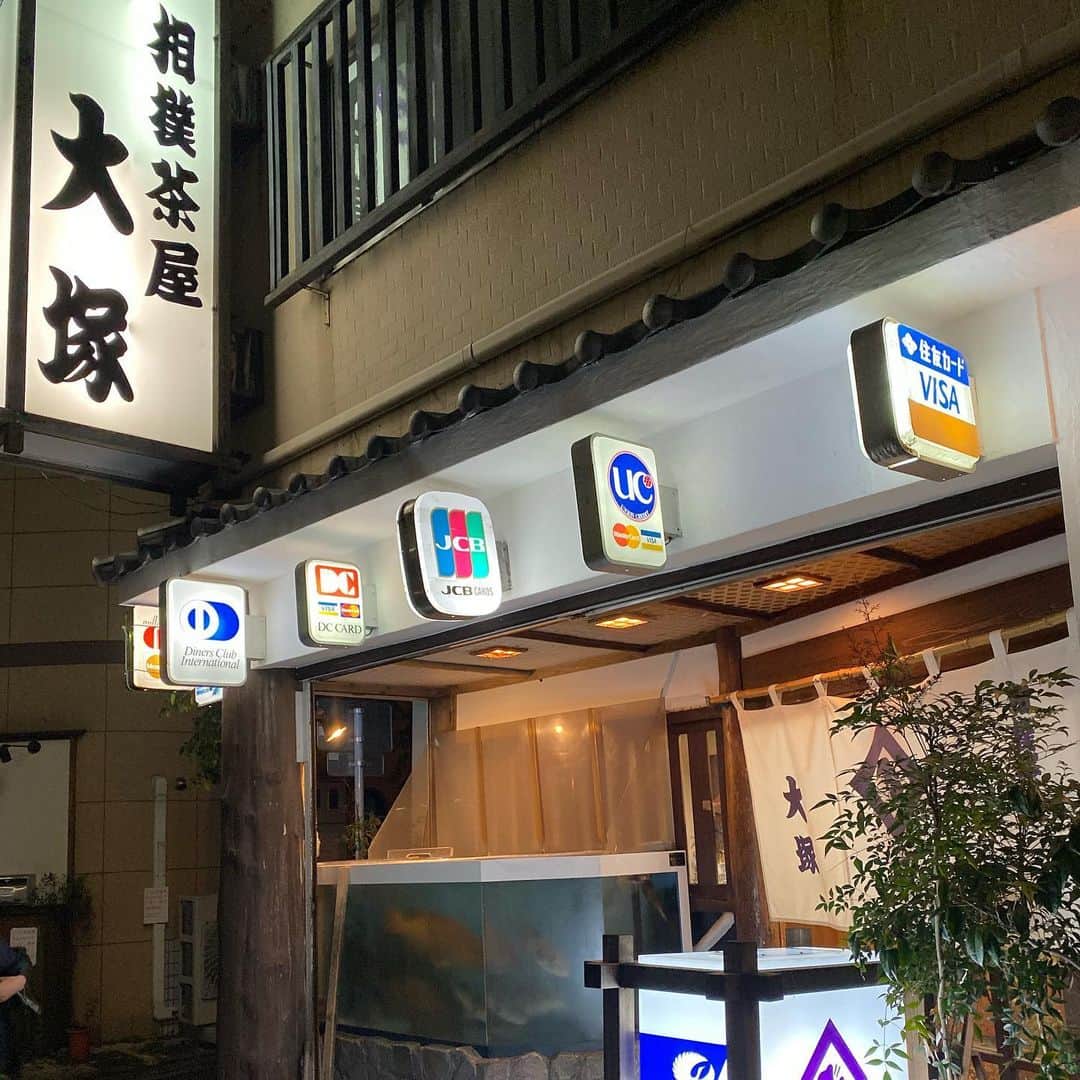 高木三四郎さんのインスタグラム写真 - (高木三四郎Instagram)「昨日は博多の名店相撲茶屋 大塚にて会食！アラは初めて食べましたがこんなに身が締まっていて、トロトロの部位がある魚は初めてでした！いやー本当に美味かった！ #美味しんぼ にも掲載された名店でしたがマンガに出てきた女将さんもいて感動の一夜でした！F先輩、Hさんありがとうございました！ #相撲茶屋大塚 #アラしゃぶ #博多 #高砂」12月10日 11時45分 - t346fire