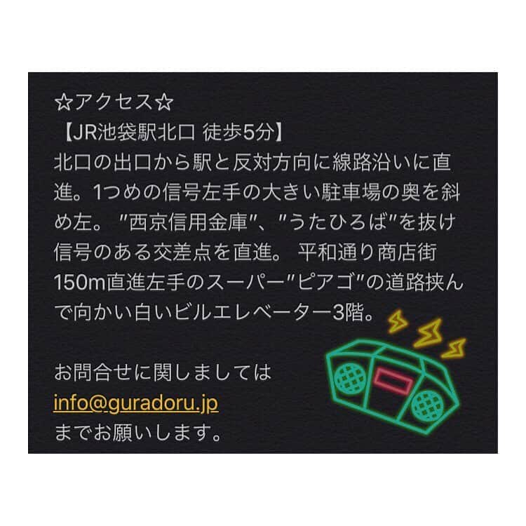 葉月ゆめさんのインスタグラム写真 - (葉月ゆめInstagram)「【お知らせ】 12/22 (日) PIG撮影会＆オフ会のご予約受付始まりました 🎄📷 詳細は左にswipeまたはURLにアクセス ☝🏻 ・ ・ 《撮影会ご予約フォーム＆詳細》📸 https://ws.formzu.net/fgen/S7992798/ 《Xmasオフ会ご予約フォーム＆詳細》🎅🏻 https://ws.formzu.net/fgen/S19812860/ ・ ・ オフ会は普段カメラしない方や緊張しちゃう！という方でも気軽に遊びにきて頂けると思います ☺️ 一緒にクリスマスを感じましょう 🎉 2019年ラスト、皆さまにお会いできることを 楽しみにしています 🎅🏻♡♡ #gravure #gravureidol #japanesegirl #photography #bikini #グラビア #撮影会 #オフ会 #クリスマス #イベント」12月10日 12時04分 - yume_hazuki