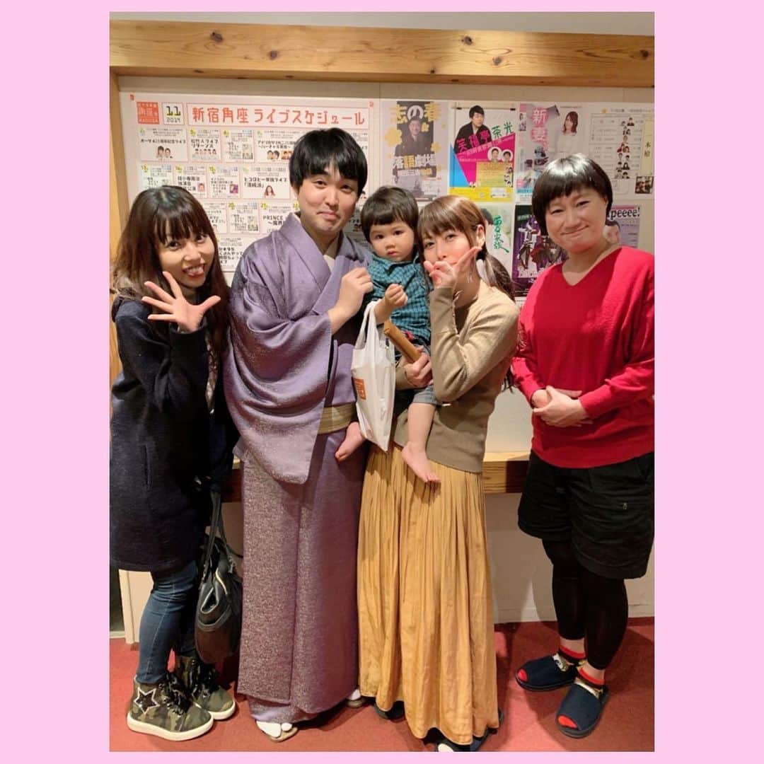 前田友理香のインスタグラム