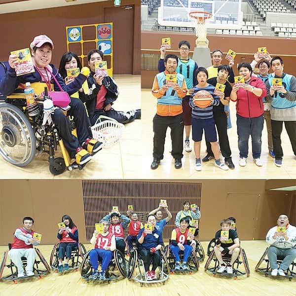 ゴーゴーカレーさんのインスタグラム写真 - (ゴーゴーカレーInstagram)「障害のある方々のスポーツの日常化と社会参加を促進することを目的に、毎月第二日曜日に京都府立体育館（島津アリーナ京都）で開催されている「障害者スポーツのつどい」。昭和47年３月にスタートし、令和元年１２月８日（日）の開催が555回目‼️この記念すべき回をのお祝いとしてレトルトパックカレーをサプライズでプレゼントをさせていただきました🍛この日参加した皆さんは大喜び❕いつも笑顔いっぱいの「つどい」ですが、「５５５回」はいつも以上に笑顔があふれていたそうです🦍 これからも皆さん元気にスポーツを楽しんでください✨ . . . . #ゴーゴーカレー #curry #金沢グルメ #japanese #パン #お得 #gogocurry #カレー #カレーを華麗にいただきます #お取り寄せ #日本 #japan #金沢カレー #金沢 #石川 #カレー部 #カツカレー #揚げ物 #foodstagram #写真好き #カツカレー #yummy #サービス #eat #食べ歩き ＃障害者スポーツ　#障害者スポーツのつどい　#飯テロ #お祝い　#スポーツ」12月10日 13時58分 - gogocurry55