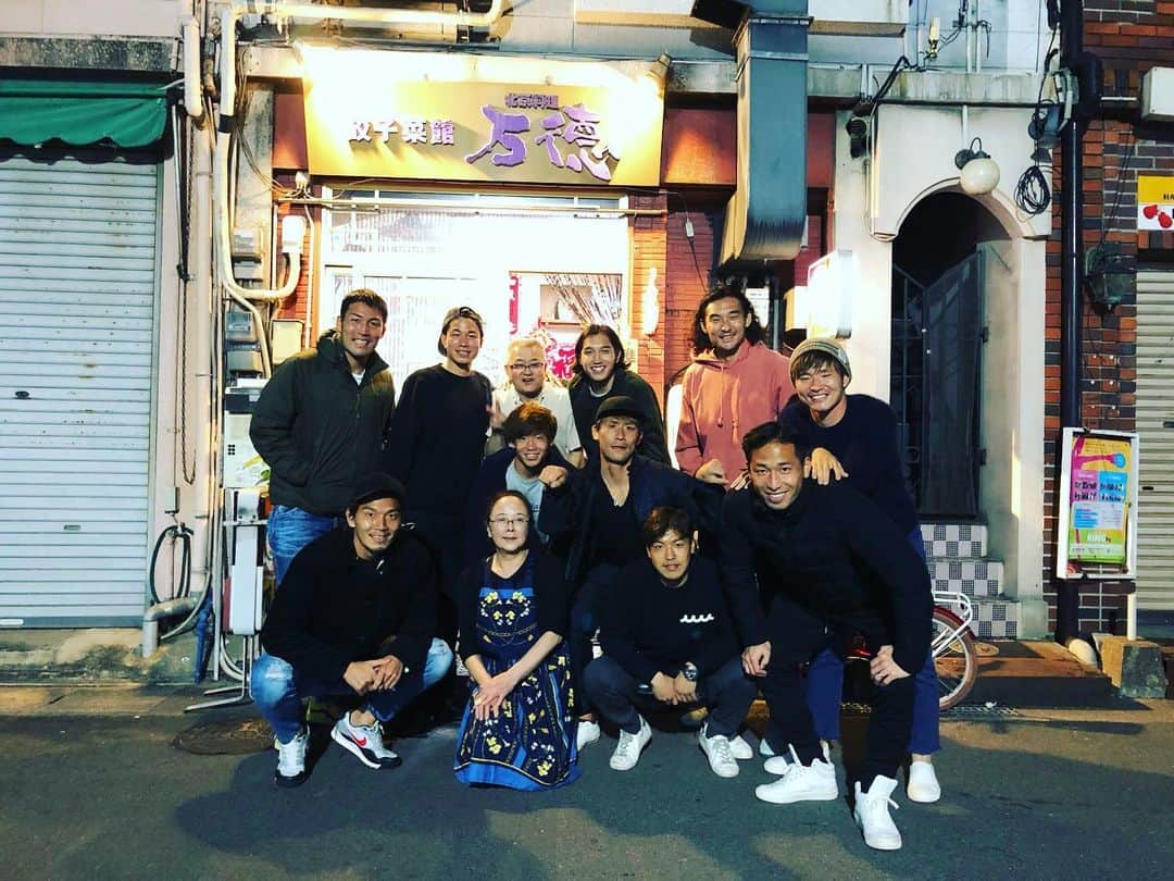 長谷川悠のグルメインスタ