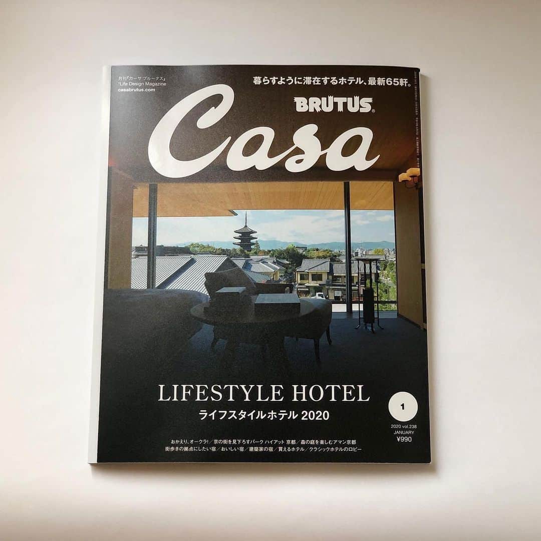 甲斐みのりさんのインスタグラム写真 - (甲斐みのりInstagram)「『Casa BRUTUS』最新号 〜ライフスタイルホテル2020〜 「心安らぐクラシックなホテルのロビー&ラウンジ」で、5軒のホテルを案内しています。  #クラシックホテル案内 #観光ホテル旅案内 #歩いて食べる東京のおいしい名建築さんぽ  #建子建子」12月10日 14時05分 - minori_loule