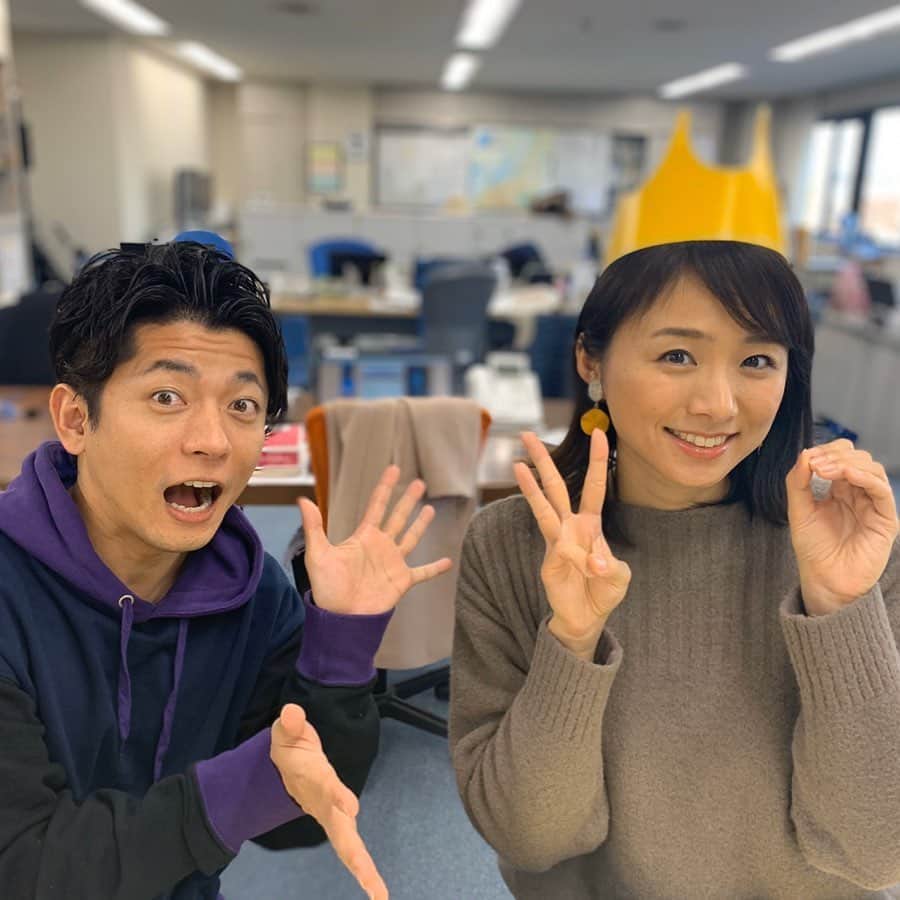 のインスタグラム：「このあと3時から﻿ BSNラジオ3時のカルテット﻿ 生放送です😊✨﻿ ﻿ 今日のテーマは『大人の誕生日』﻿ 昨日30歳を迎え沢山のお祝いメッセージもありがとうございます💕﻿ ﻿ みなさんの誕生日エピソード教えてください😆　﻿ ﻿ 💌3@ohbsn.com﻿ ﻿ #BSNラジオ﻿ #3時のカルテット﻿ #生放送」