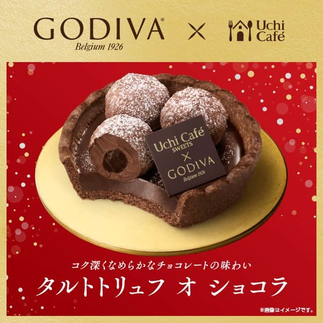 ローソン さんのインスタグラム写真 - (ローソン Instagram)「人気のGODIVAコラボ商品♪「タルトトリュフ オ ショコラ」はチョコレートトリュフを贅沢に３つのせたサクサクのショコラタルトです(^^) #ローソン #ウチカフェ #GODIVA #japanesefood #instagood #foodstagram #foodpics #LAWSON #ローソンスイーツ #コンビニスイーツ #今日のおやつ #おやつタイム #おやつの時間 #sweets #instasweet #sweetsgram #dessert #dessertgram #instadessert」12月10日 15時00分 - akiko_lawson