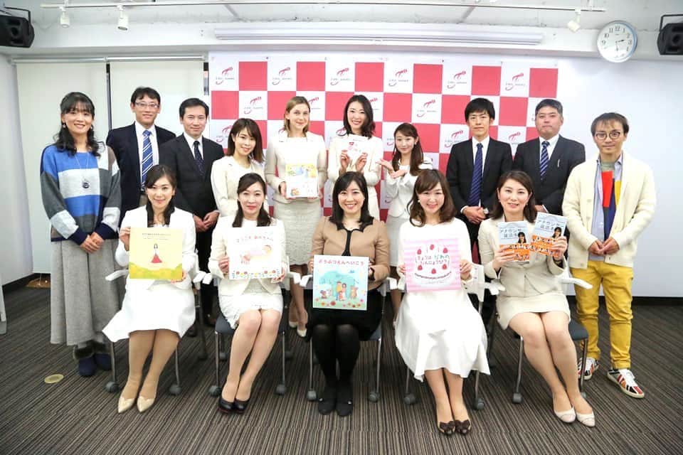 金谷有希子のインスタグラム