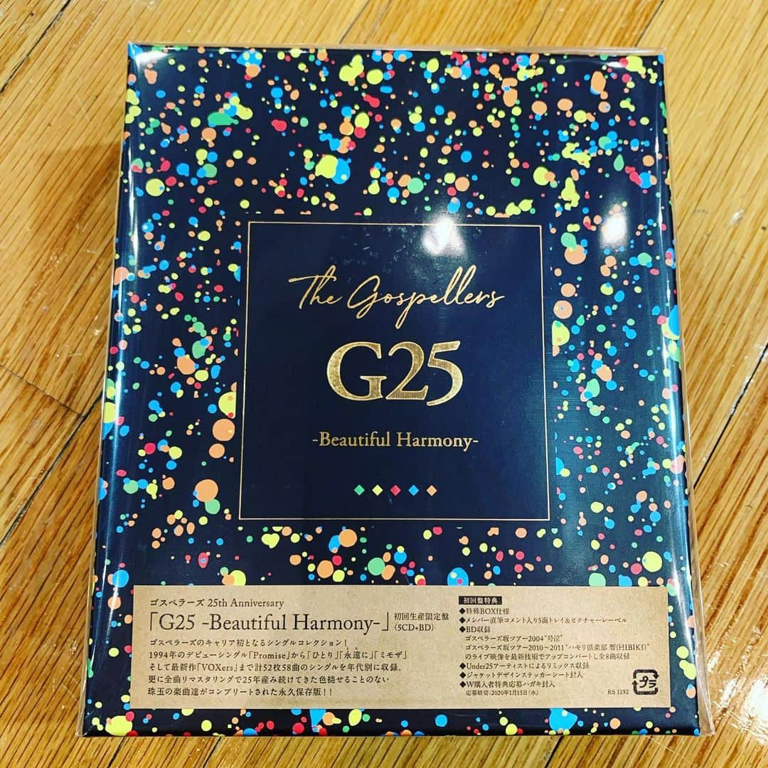 黒沢薫さんのインスタグラム写真 - (黒沢薫Instagram)「サンプル来た！ #G25 #BeautifulHarmony #music #soul #rb #singer #lovelife #instagood」12月10日 16時11分 - kaorukurosawa_lovelife