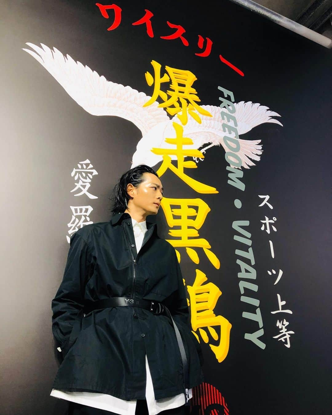 竜星涼のインスタグラム：「@adidasy3  #y3 #spring #summer #2020 #shanghai #launchevent  Thank you so much for having me♡ @miyavi_ishihara さんのLiveは最高すぎた🎸✨」