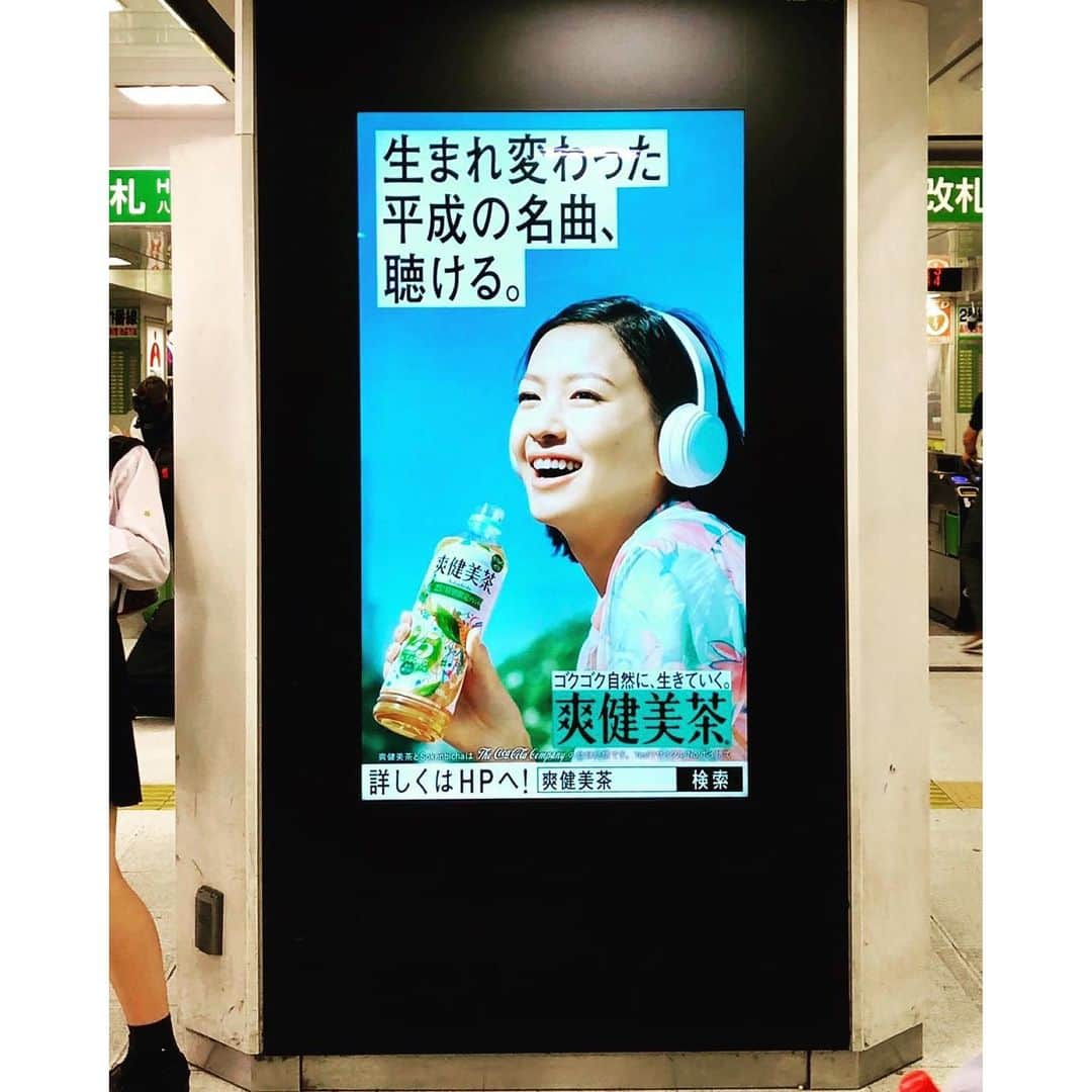 永瀬沙世さんのインスタグラム写真 - (永瀬沙世Instagram)「my happy works ☺️二枚目は電車に乗っていたら見つけました 夏に改札口で、秋に電車の中でみかけた✨」12月10日 16時48分 - say0ngs