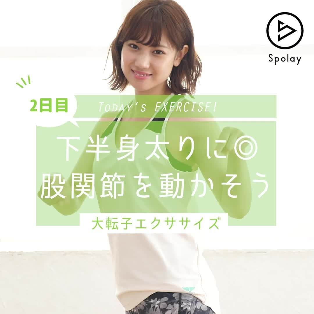 Spolayのインスタグラム