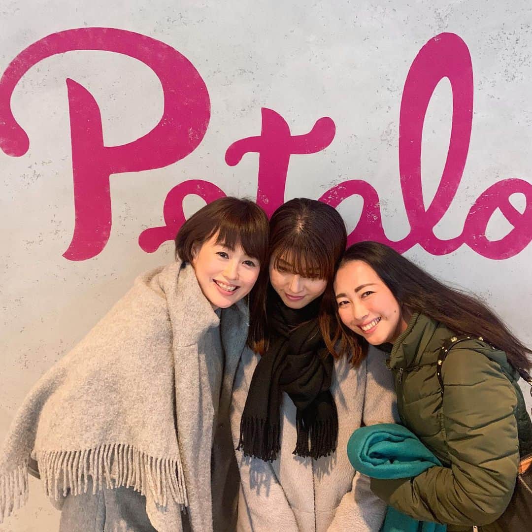 岩瀬玲のグルメインスタ