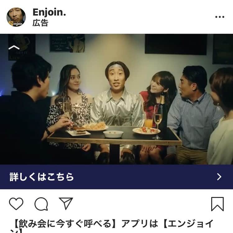ゆってぃのインスタグラム