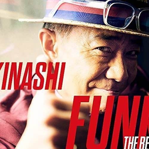 のインスタグラム：「ついにノリタケさんのアルバムがリリースされます‼️ 木梨さん、アルバムリリースおめでとうございます！🎉🎉🎉🎉🎉 #木梨憲武 #NoritakeKinashi #funkbest #どの曲もハンパない #true #entertainer #artist #アーティスト 『木梨ファンク ザ・ベスト』 12/11 (水) リリース 木梨ファンク ザ・ベスト track list 1. GG STAND UP!! feat.松本孝弘 2.夢の先へ〜Next Dream〜 feat. AI 3.OTONA feat.久保田利伸 4.OH MY オーライ feat. SALU 5.I LOVE YOUだもんで。 6.木梨ブレスカウント。 7.道化師として 8.麻布十番物語 9.チョイ前 LOVE feat.藤井フミヤ 10.Laughing Days  1枚目 (初回限定盤) (DVD付) 2枚目 (通常盤)」