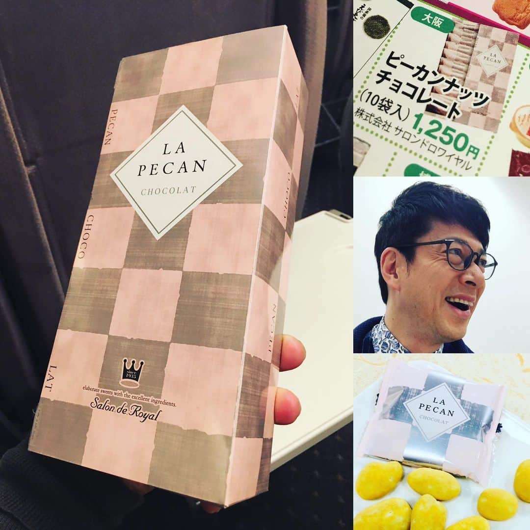 西川忠志のグルメインスタ