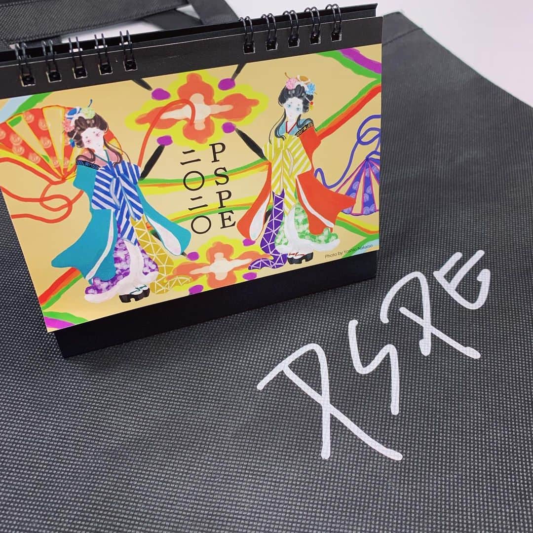 パスピエのインスタグラム：「△いよいよ明日18時から△ 福袋を販売します。チラ見せです。」