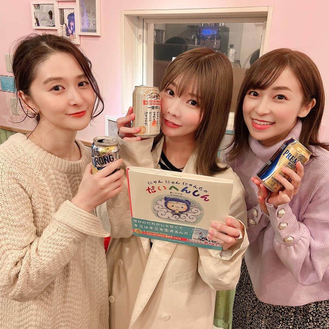 海下真夕のグルメインスタ