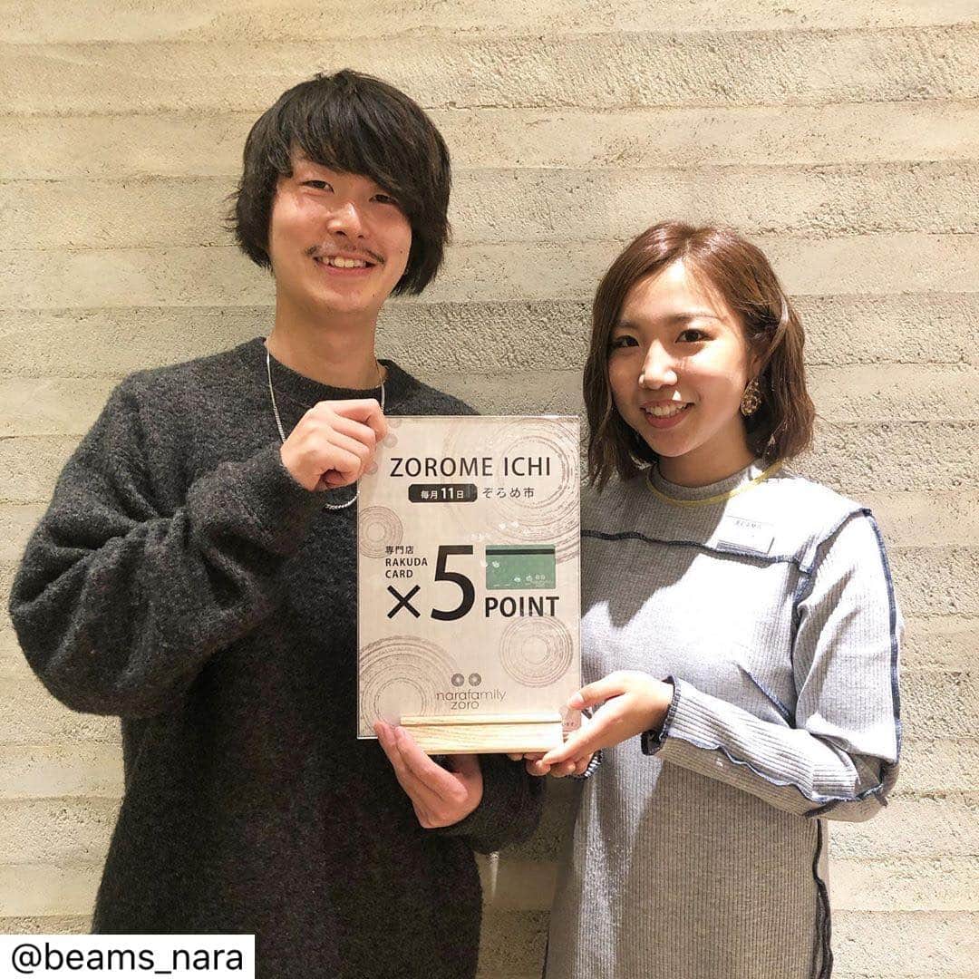 のインスタグラム：「BEAMS（1F）ならファミリー店 .  information📢 《ぞろめ市》 ラクダカード5倍ポイントのお知らせです💳 12月11日(水曜日) 通常110円で1ポイントの加算が5倍で付与！ ポイントは1円単位で会計時にご利用出来ます。  ご来店スタッフ一同心よりお待ちしております🙇‍♀️ #らくだカード#特別ぞろめ市#ポイント5倍 #beams#ビームス #beamsplus#ビームスプラス #raybeams#レイビームス #beamsboy#ビームスボーイ #beamst#ビームスティー #beams_nara#ビームス奈良 #大和西大寺#ならファミリー #ならファグラム #日本#japan#奈良#nara」