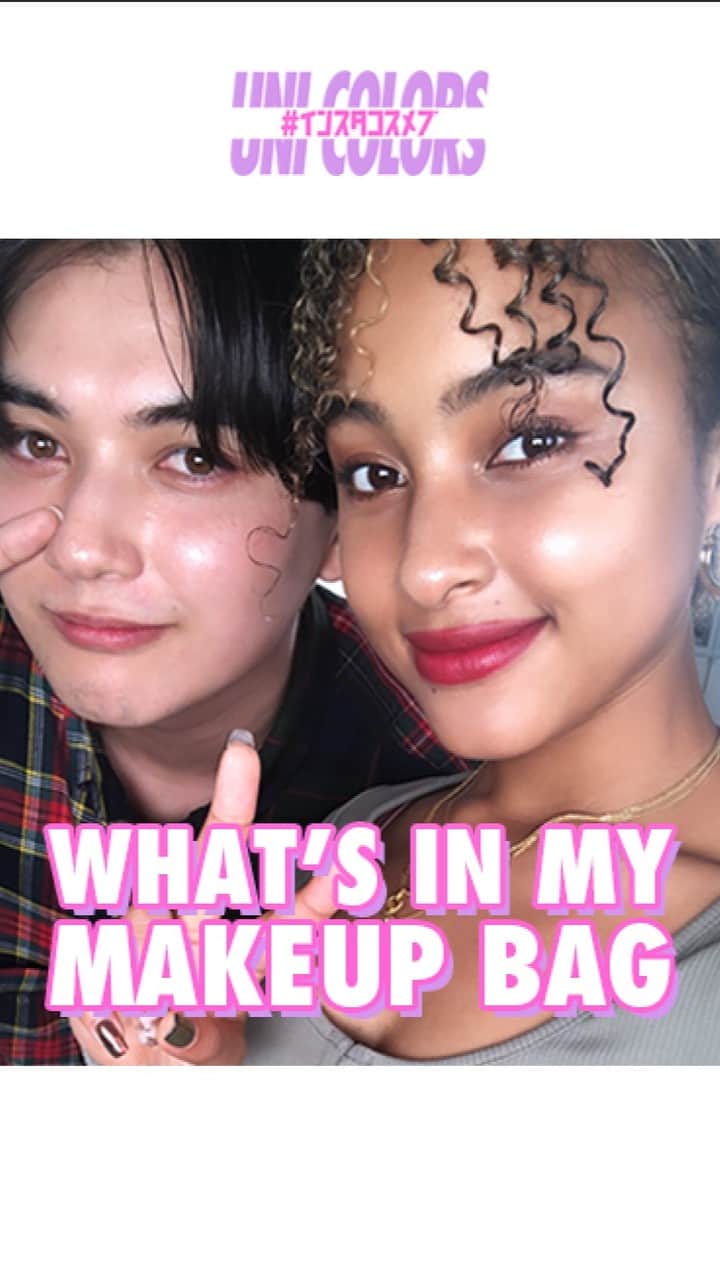 のインスタグラム：「コスメ好きのELLEgirl UNI creatorが、愛用コスメやメイクについて語るIGTV連載企画♡ 「#インスタコスメ部 UNI COLORS」 . 第7回目は、 リナちゃん（@rinahagai）とtommy（ @tommy_minho ）が それぞれのメイクポーチの中身を一問一答形式で紹介します♡ . 気になるアイテムがあったらコメント欄で教えてね！ . #コスメ部 #メイク動画  #コスメ好き #メイク動画 #ポーチの中身 #ellegirluni #愛用コスメ #普段メイク #メイクポーチ #メイク収納 #メイク術 #コスメ購入品 #コスメ紹介」