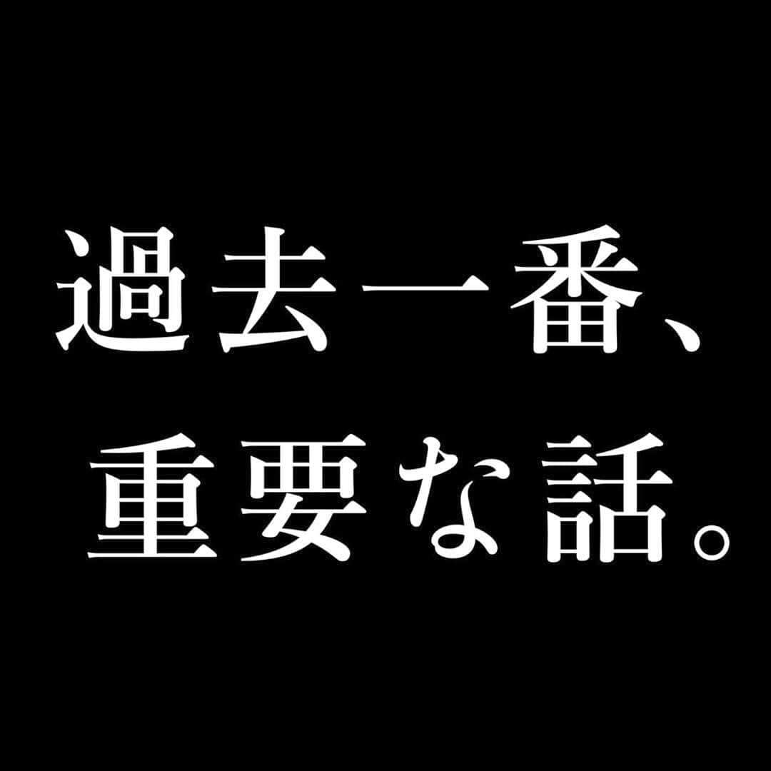 戯ちゃん。のインスタグラム：「2019.11.01 創立﻿ 会社名：（株）シロノサクラ。﻿ ﻿ ﻿ ブランド名:【Shiro no Sakura . 】﻿ ﻿ ﻿ Produced by：tawamurecham.﻿ ﻿ ﻿ ﻿ ﻿ ﻿ やっと、﻿ 長年の『夢。』が叶いました。﻿ ﻿ 自分の化粧品ブランドを持つことができました。﻿ ﻿ ﻿ ﻿ 本当に、皆様のお陰です。﻿ ﻿ ﻿ 本当に、本当に、﻿ ありがとうございます。﻿ ﻿ ﻿ ﻿ 全ての想いは、﻿ 2019.12.09にあげた動画で﻿ 話しております。﻿ ﻿ ﻿ ﻿ ﻿ とても長い動画ですが、﻿ 私のこの『2年間』の想いを﻿ 全て語り尽くしているので、﻿ ﻿ ﻿ ﻿ どうか、﻿ お時間ある時にでも、﻿ 見ていただけたら、﻿ ﻿ とても、嬉しいです。﻿ https://youtu.be/CSx-79R8sdg﻿ ﻿ ﻿ ﻿ 🌸このYouTubeの『固定コメント』と『概要欄』からしか見れない限定動画もあります。🌸﻿ ﻿ ﻿ ﻿ ﻿ ﻿ 『戯ちゃん。第2章ーー。』﻿ ﻿ 早速〜、﻿ は〜じま〜るよ 。﻿ ﻿ ﻿ ﻿ ﻿ めっちゃ、めっちゃ、﻿ がんばるので、﻿ もう、120億%自信満々の﻿ 商品創りますーー。﻿ ﻿ ﻿ 待ってて　ね 。﻿ ﻿ ﻿ ﻿ ﻿ ﻿ 『シロノサクラ。』﻿ それはきっと、﻿ 貴方に微笑むーー。﻿ ﻿ ﻿ ﻿ ﻿ ﻿ ﻿ 🌸シロノサクラ。YouTube﻿ 【シロノサクラ。】﻿ https://www.youtube.com/channel/UClinyvkQ5hKxOO6GsVxDkxw﻿ ➡︎⭐️戯ちゃん。の化粧品ブランドYouTube。レアな外出姿、打ち合わせの様子を動画配信！﻿ .﻿ .﻿ .﻿ 🌸シロノサクラ。Twitter【 @ShiroNo_Sakura_ 】﻿ シロノサクラ。﻿ https://twitter.com/ShiroNo_Sakura_﻿ ➡️⭐️戯ちゃん。の化粧品ブランドTwitter。開発奮闘っぷりがリアルタイムで覗けちゃう〜。👀﻿ .﻿ .﻿ .﻿ 🤡LINE@【iD：tawamurechan】﻿ 戯ちゃん。﻿ https://lin.ee/sisGkEX﻿ ➡️⭐️LINE＠でしか配信しない﻿ 　極秘『美容情報』有り。﻿ ﻿ ﻿ ﻿ #戯ちゃん。﻿ #シロノサクラ。﻿ #化粧品﻿ #美白﻿ #戯ちゃんみっけ﻿ ﻿ ﻿」