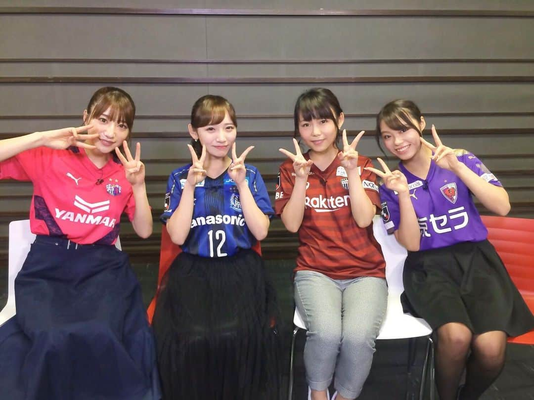 東馬場ななのインスタグラム：「⚽️ ABCテレビ『Jフットニスタ』の収録でした😇 関西4クラブ応援女子トークSP!!ということで、 池田愛恵里さん・優木瑛美さん・梅村遥奈さんと 楽しくトークさせて頂きました🥰  12月16日(月)深夜2時15分O.A.です！ 是非ご覧ください✨ . #セレッソ大阪 #ヴィッセル神戸 #京都サンガ #ガンバ大阪」