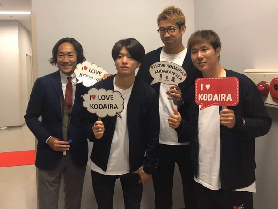 石川直宏さんのインスタグラム写真 - (石川直宏Instagram)「今日は小平にてシーズン終了報告会を🤝 小林正則市長をはじめ、小平市の関係各所の皆様に素敵なおもてなしをしていただきました✨ 来シーズンはシャーレを掲げ、優勝報告が小平の皆様にも出来る様に🏆 . #小平市 #小平 #Kodaira #シーズン終了報告会 #fctokyo #FC東京 #tokyo #FC東京ファミリー #林彰洋 #三田啓貴 #中村拓海 #fctokyoclubcommunicator  #FC東京クラブコミュニケーター #CC」12月11日 0時47分 - sgss.18