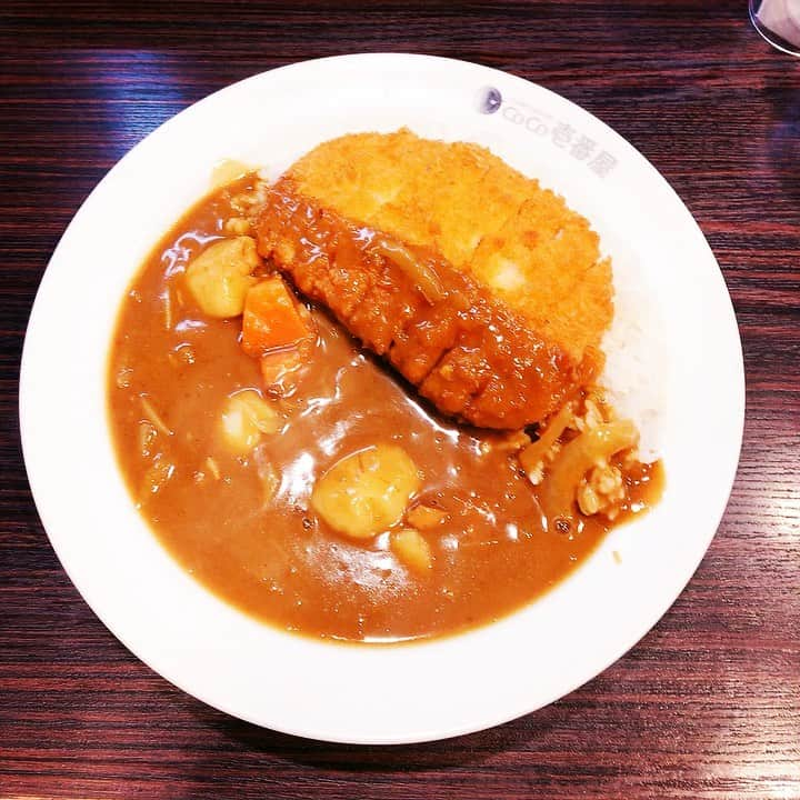 篁祐希のインスタグラム：「人生初ココイチ🍛✨ 美味しかった‼️ #ココイチ #飯テロ #飯テログラム #カレー」