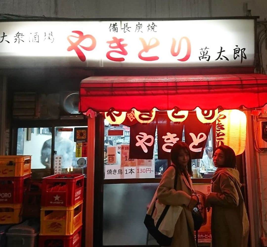 のインスタグラム：「はむタカ会🥺17時代から始めても時間足りなかったね。笑 #ハムフェス」