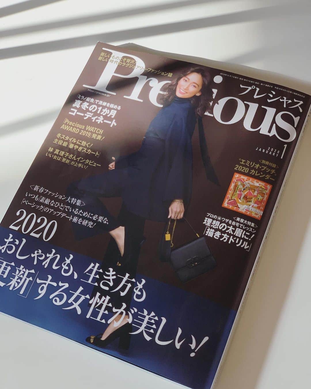 haunt Daikanyamaさんのインスタグラム写真 - (haunt DaikanyamaInstagram)「ISSUE［Precious Jan.］ 2019/12/7発売﻿ ﻿ 掲載商品詳細は画像をタップ☝︎﻿ ﻿ HAUNTでお取扱いのある﻿商品が多数掲載されております。﻿ ぜひPrecious 1月号を購読されてみてください。﻿ ﻿ @precious.jp  @haunt_daikanyama  #precious1月号 #雑誌precious  #プレシャス1月号 #雑誌掲載商品 #雑誌掲載情報 #雑誌掲載 #ファーコート #サルトルブーツ  #サルトル #sartore #boots #blancha  #inesandmarechal  #fur #furcoat #coat #intheknowgl」12月11日 15時02分 - haunt_daikanyama