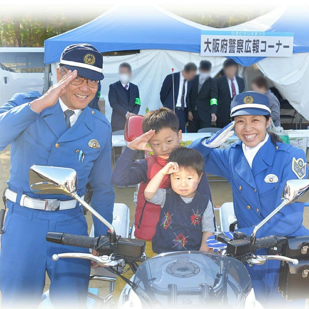 大阪府警察のインスタグラム