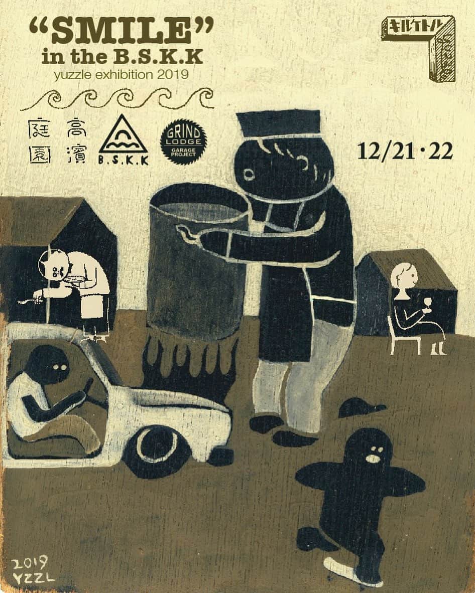 春日潤也のグルメインスタ