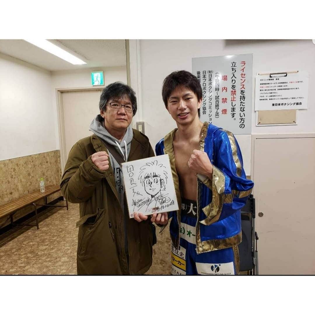 田口良一さんのインスタグラム写真 - (田口良一Instagram)「昨日は引退式でした！ 沢山の方に見守られ、一生の思い出となりました✨ 本当に最高のボクシング人生！ 感謝しかありません！  次のステージでも常に挑戦者！として頑張っていきます！ 今後とも暖かく見守ってくれたら嬉しいです🌠  #田口良一 #引退式 #ボクシング #最高 #感謝 #ありがとう #一生の思い出」12月11日 15時15分 - ryoichitaguchi_boxing