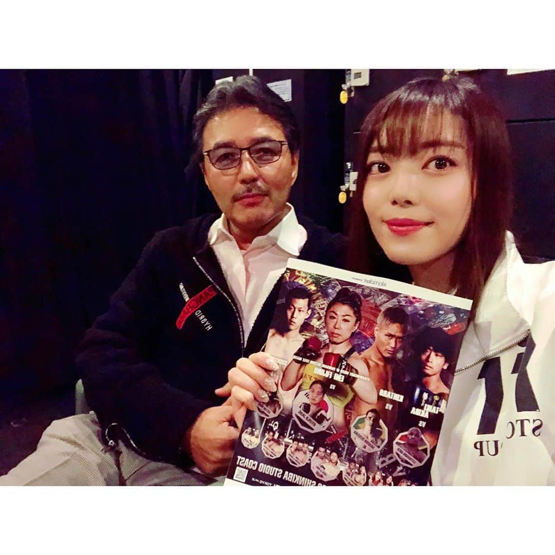 今村仁美さんのインスタグラム写真 - (今村仁美Instagram)「会長、いつもありがとうございます♡ お父さんのような存在です✨ だいすき♡ 来期も宜しくお願いします🥰 . . #廣瀬コミッショナー #PANCRASE #大好きなお父さん #かっこいいお父さん」12月11日 10時12分 - imamura_hi