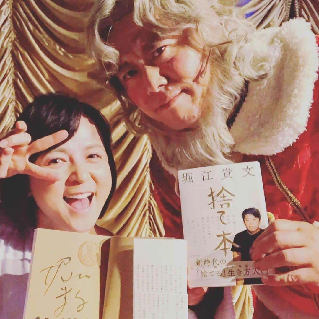 いとうまい子さんのインスタグラム写真 - (いとうまい子Instagram)「http://www.maimai818.com/archives/31017999.html  #ホリエモン #クリスマスキャロル #ミュージカル #ハートウォーミング #感動したよ」12月11日 10時20分 - maimai818